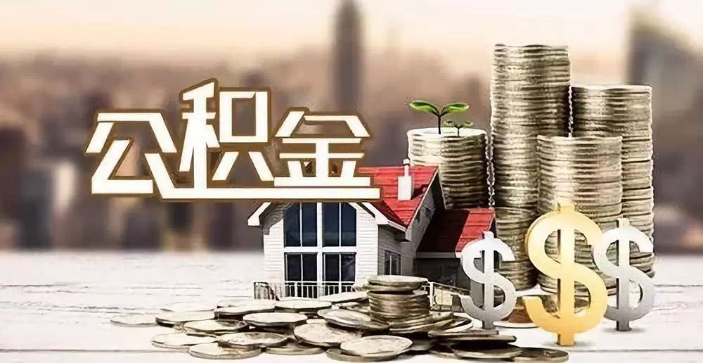 佛山禅城区大额周转资金需求. 企业资金周转. 资金周转解决方案